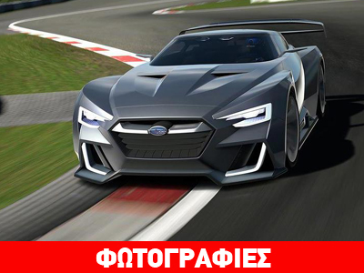 Υβριδικό Subaru με 591 ίππους!!!